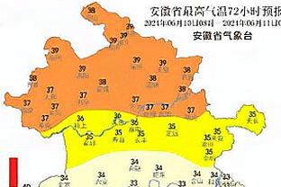 雷竞技reb截图4