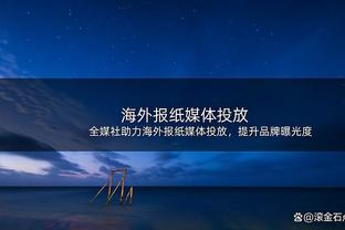 官方：英格拉姆左膝骨挫伤 避免了严重伤病 至少缺席2周