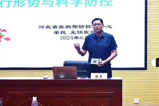 ?维尼修斯对着镜头抱怨：裁判每场比赛都会给我出牌