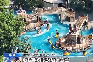 188体育登录首页截图3