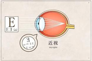 新利体育国际