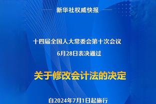 ?奥尼尔晒自己与科比合集：可别忘了历史最强力二人组