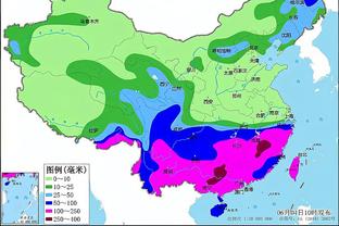 开云app官网入口下载手机版截图2