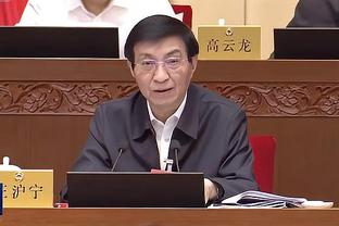 必威app登录官网下载截图4