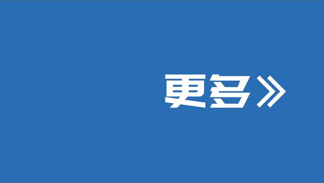 巴克利本场对阵阿森纳数据：1进球&6次争顶全部成功，评分7.4