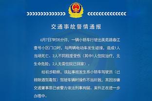 史蒂芬森：哈利伯顿打球沉着聪明 在我看来他是联盟现役最佳控卫