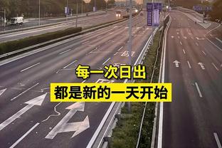 表现不俗！胡明轩半场7投4中&罚球3中3贡献12分2断