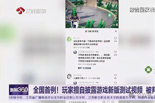 复出即传射！阿兰-希勒社媒大赞萨拉赫：多么不可思议的球员