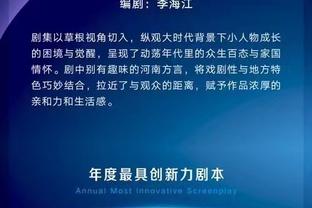 开云登录入口网页版官网截图3