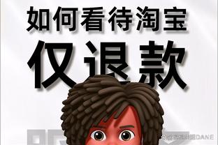 必威app精装版客服电话号码截图1