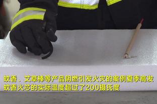 迈尔斯：安吉曾提出报价想要库里 被我拒绝了