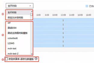 世体：巴萨分析了惨败，认为球队存在欠缺身体与防守不足等问题