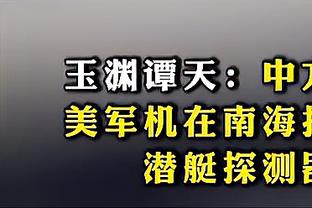 后防天团？巴萨首发后卫：阿劳霍染红 坎塞洛漏人+送点 孔德送礼