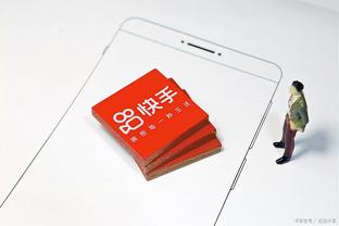 必威app登录网址是什么格式截图0